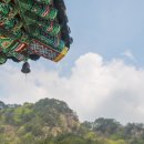 법흥사징효국사부도 이미지