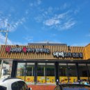 미숙이랑 꼬기랑 이미지