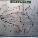 대현건천휴게소 이미지