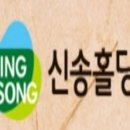 수산석유 이미지