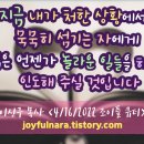 행복자 이미지