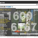 금강펜테리움IT타워 앞 이미지