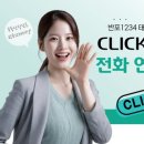 서윤공인중개사사무소 네이버블로그