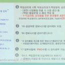 정시스템 이미지
