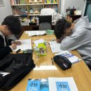 에이블영어학원 | 수준별챕터북 &amp; 롸이팅&amp;에세이 - 에이블영어보습학원 후기