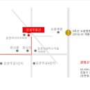 금성공인중개사사무소 이미지