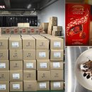 초콜릿피시방 이미지