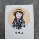 한아름팜(주) 이미지
