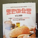 빽다방중계은행
