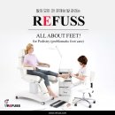 레푸스 수원광교점