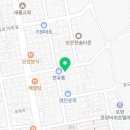달토끼의떡볶이흡입구역포항 이미지
