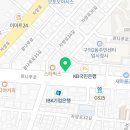 에몬뜨플라워 이미지