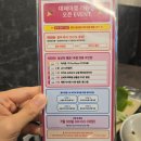 포토마켙 - 마포구 어울마당로5길 31 | 부산대연동맛집 대연동모임 단체 회식 가능한 대패마켙