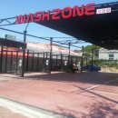 사천세차장 이미지