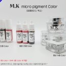 M.K메디칼 네이버블로그