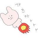 한영인컨설팅그룹 이미지