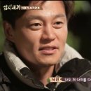 [삼시세끼] 고아라 등장에 정신 못차리는 옥택연을 지켜보는 이서진의 말말말...jpg 이미지