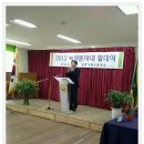 인천가현초등학교 이미지