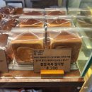 엉클브레드(Uncle Bread) | 지역을 빚는 빵집 쌀빵 여주 로컬크리에이터 엉클브레드 방문 후기
