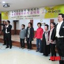서석농업협동조합 이미지
