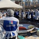 나루터로1-8 이미지