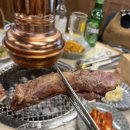 옥봉된장