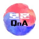 국가보훈행정사무소 이미지