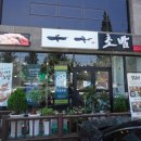 효자동 274-1 이미지