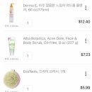 (주)폴라스 이미지