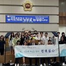 광교청소년수련관 이미지