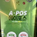 신머이 쌀국수 과천점 이미지