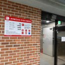 이음 | 수원 매교 누워서하는다이어트 셀포랩이음 후기