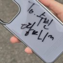 디공 | 봄 그리고 초 여름 이야기
