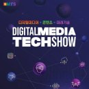 미디어테크 이미지