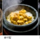 백년명가 이미지