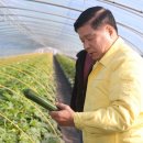 이상근농장 이미지