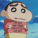히히냥냥 이미지