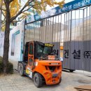 초량의료기 이미지