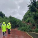 거제-거제-거제-비상-11 이미지