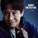 드라마드라마
