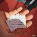 자코투어 | Travel Records | 2025 일본 소도시 마쓰야마 여행 3박 4일 Day 3 - 쿠루린대관람차 디저트 기념품 도고...