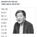 지이오환경 이미지