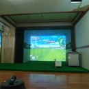 J스크린골프연습장 이미지