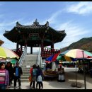 화개장터 이미지