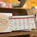 요가 C | 공요가 Cyoga 원 데이 후기