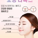 루다스킨앤바디 네이버블로그