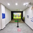 효성스크린골프 이미지