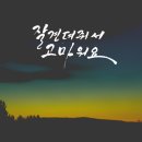 소담김밥이랑국수랑