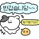 울타리 없는 만두집 이미지