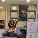 꽃비네 헤어크리닉 | 토리헤어/신포우리만두/전주 객사